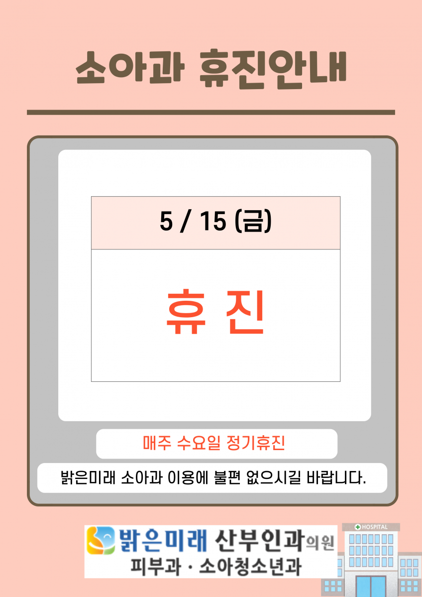 d9f57f76d1168c19df7080c58084bba0_1777093